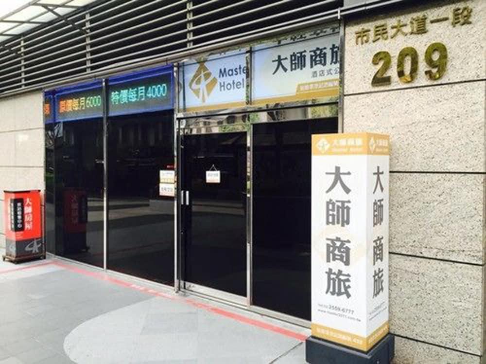 Master Hotel Taipei Eksteriør billede